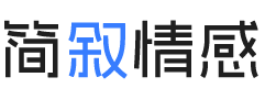 山西朔州婚姻挽回咨询